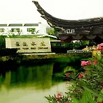 Jingyuan Hotel