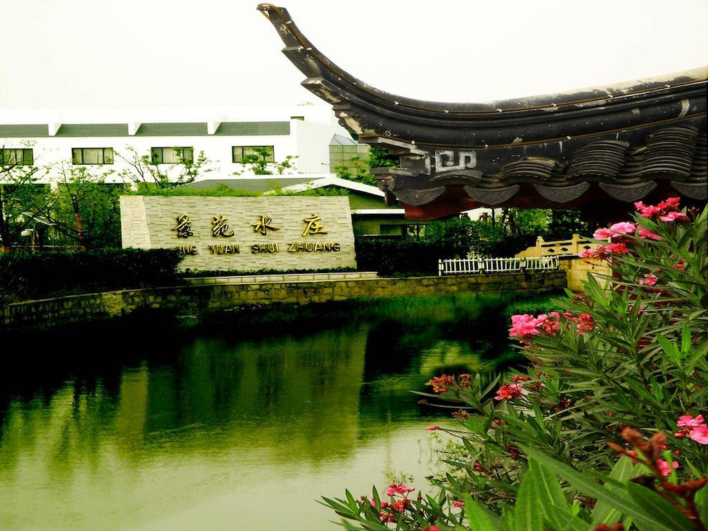 Hotel Jingyuan Shanghai