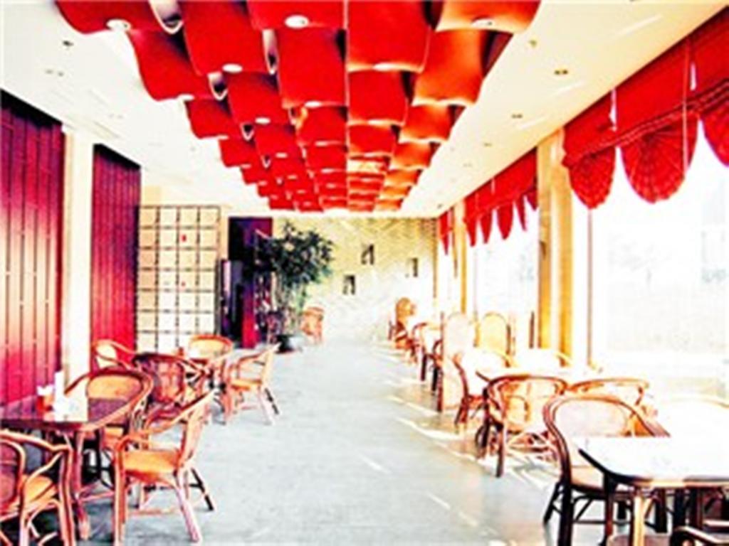 Jingyuan 3* Shanghai