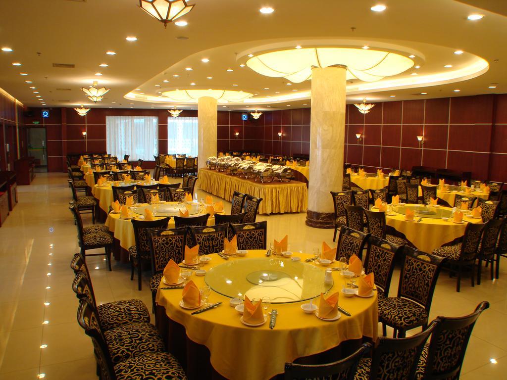 Hotel Jingyuan